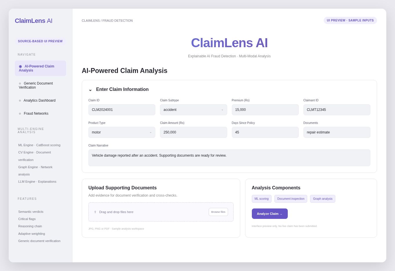 ClaimLens AI claim analysis interface preview based on the project source, showing claim inputs and document analysis.